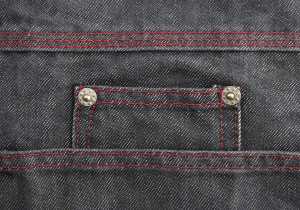 Оформлені джинси — стокове фото