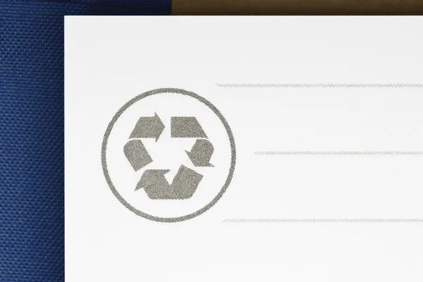 Papel de reciclaje — Foto de Stock