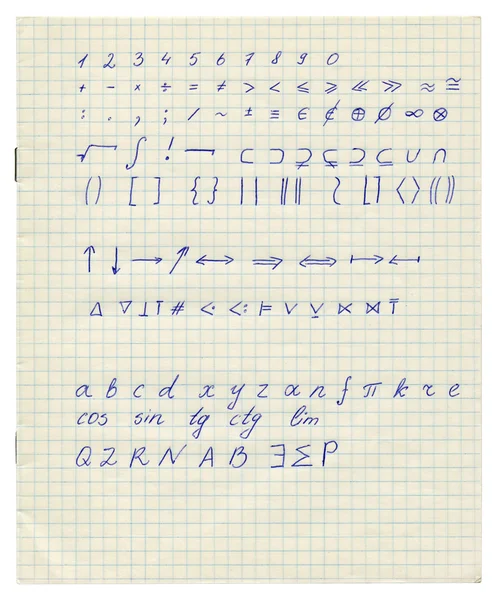 ハンド塗装済み完成品数字と数学記号 — ストック写真