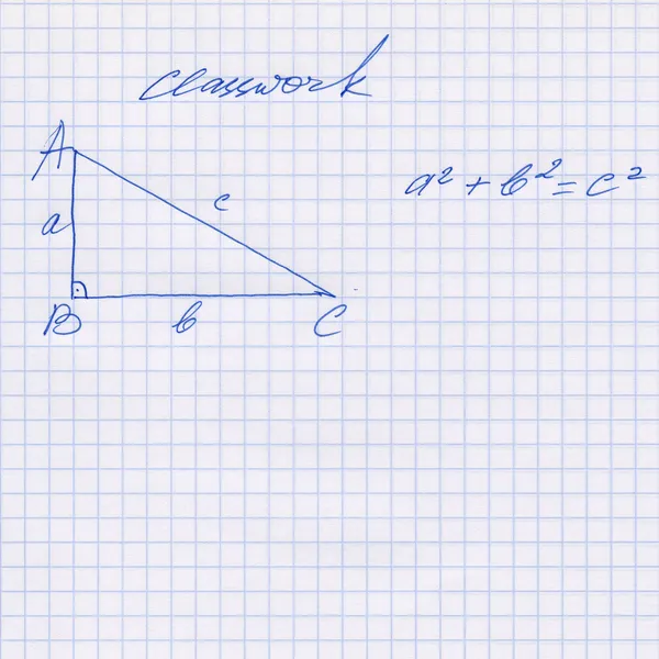 Pythagoras rule — Stock Photo, Image