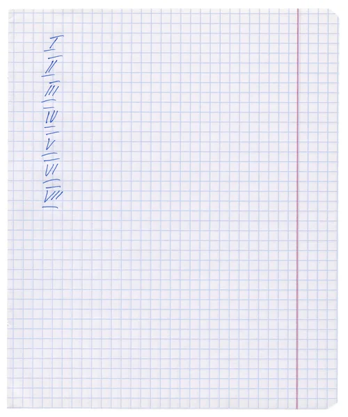 Bianco carta quadrata texture foglio o sfondo — Foto Stock