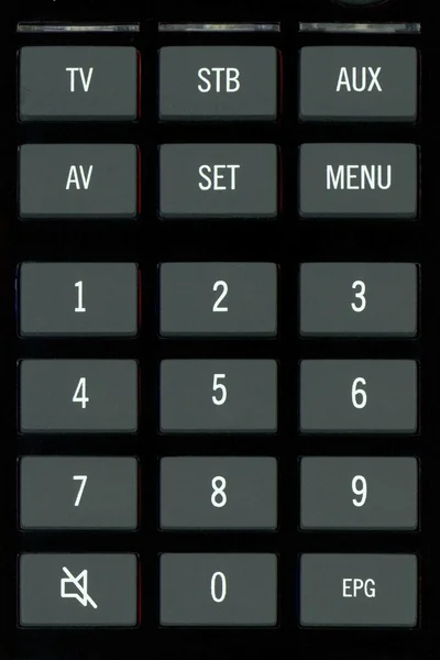 テレビリモコン — ストック写真