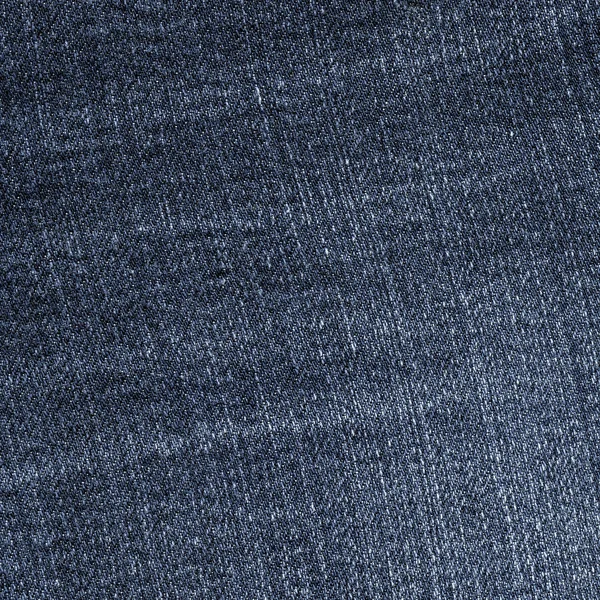 Fabric texture — Stock Photo, Image