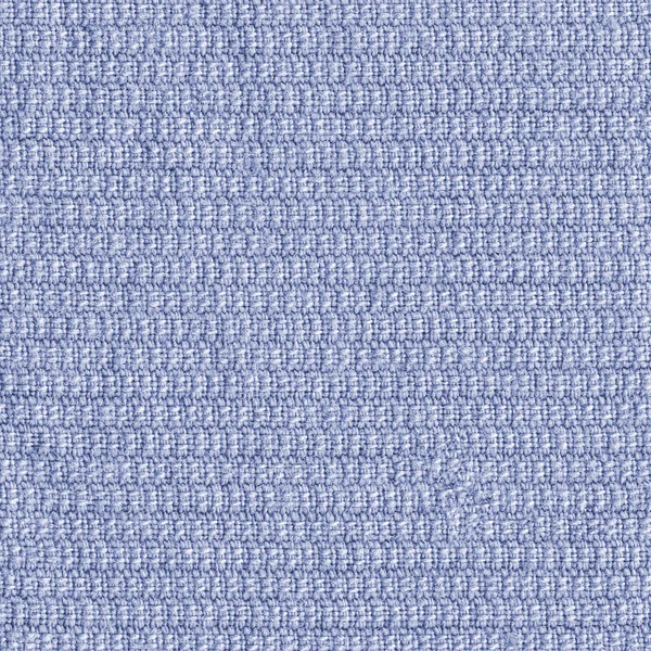 Fabric texture — Stock Photo, Image