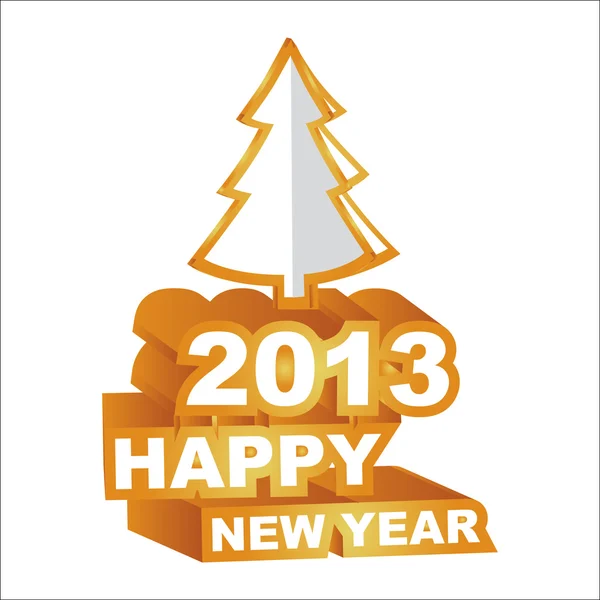 3D wektor, szczęśliwy nowy rok 2013 — Wektor stockowy