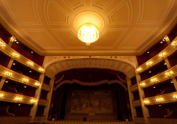 Concert Hall Opera — Stock Photo, Image