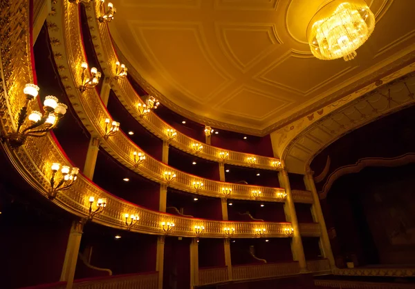 Ópera do Concert Hall — Fotografia de Stock