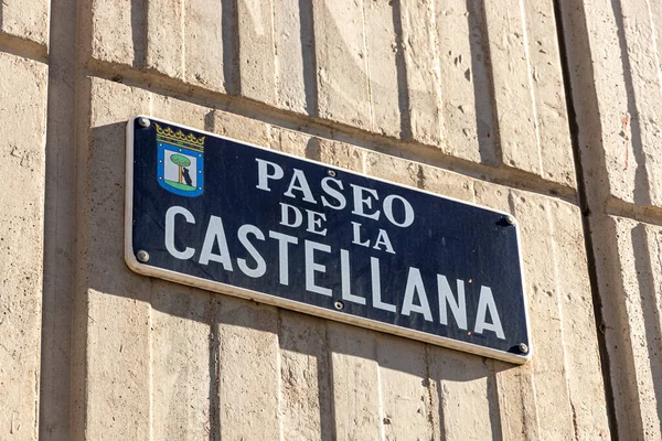 Madrid Spanien Straßenschild Paseo Castellana Einer Wichtigen Straße Und Allee — Stockfoto