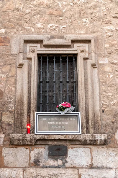 西班牙Ciudad Real Prado大教堂圣母玛利亚修道院 Catedral Nuestra Senora Del Prado 一座哥特式神庙 — 图库照片