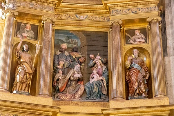 Ciudad Real España Retablo Barroco Principal Dentro Catedral Nuestra Señora — Foto de Stock