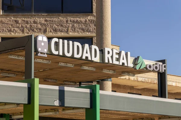 Ciudad Real Spanyolország Estacion Ciudad Real Ciudad Real Vasútállomás Város — Stock Fotó