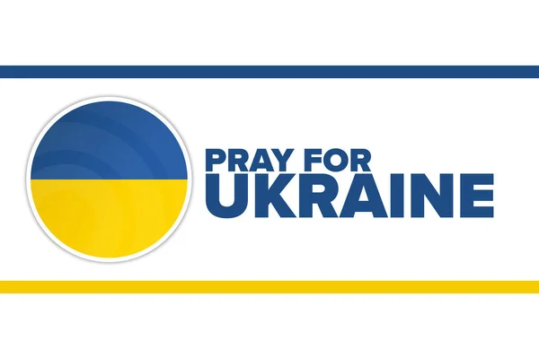 Моліться за Україну. Шаблон для фона, банера, плаката с написом. Vector EPS10 ілюстрація. — стоковий вектор