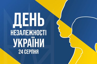 Ukraine Independence Day. August 24. Inscription in Ukrainian. Holiday concept. Template for background, banner, card, poster with text inscription. Vector EPS10 illustration