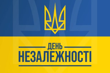 Ukraine Independence Day. August 24. Inscription in Ukrainian. Holiday concept. Template for background, banner, card, poster with text inscription. Vector EPS10 illustration
