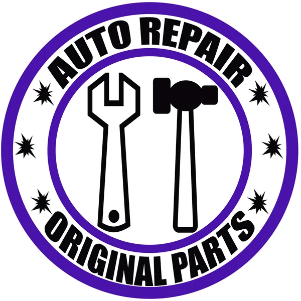 Reparación auto — Archivo Imágenes Vectoriales