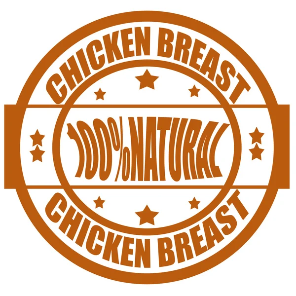 鸡胸肉 — 图库矢量图片