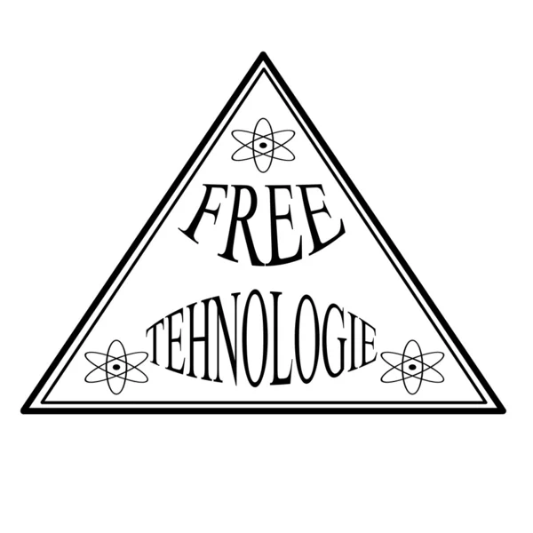 Tehnologie gratuite — Image vectorielle