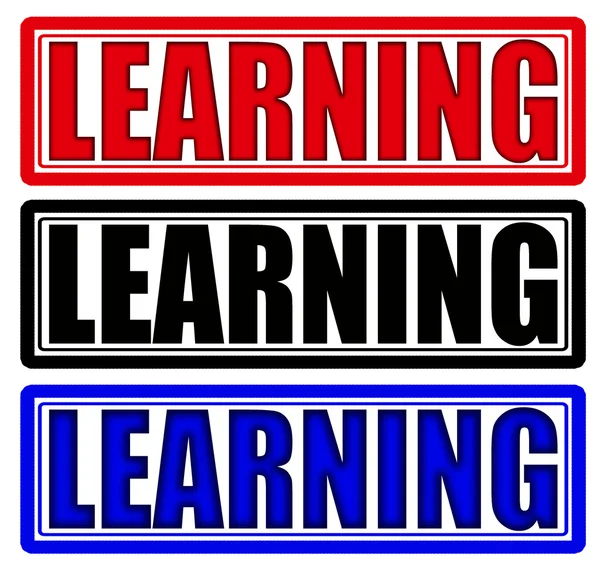 Μάθηση — Διανυσματικό Αρχείο