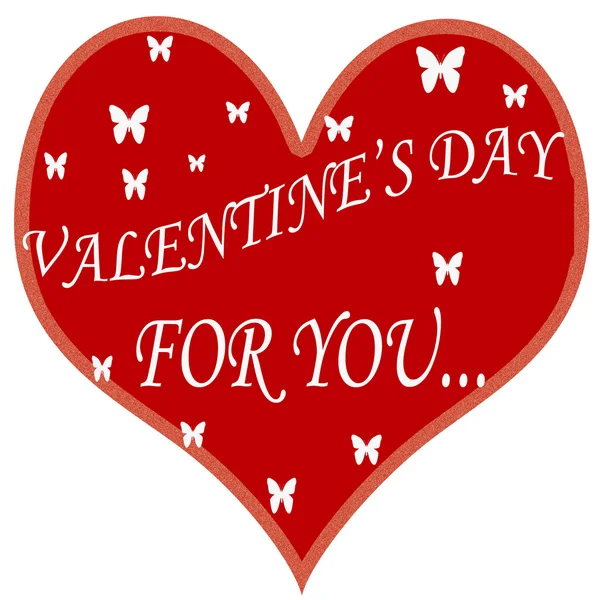 День Святого Валентина для тебя — стоковый вектор