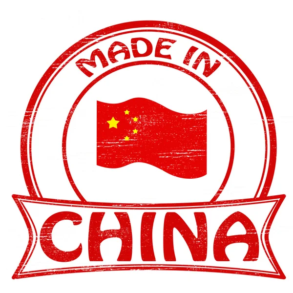 Made in China — Stock Vector