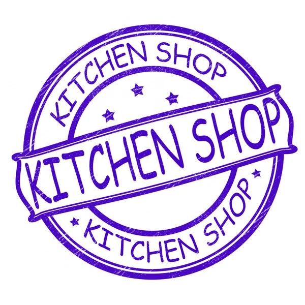 Kitchen shop — Stock Vector