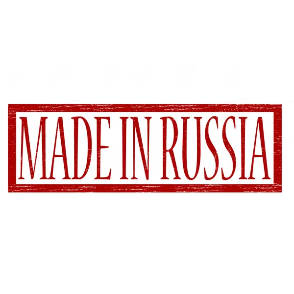 Gyártott-ban Oroszország — Stock Vector