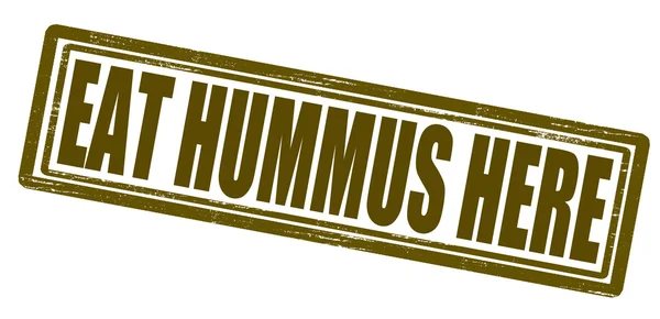 Eten hier bieten hummus — Stockvector
