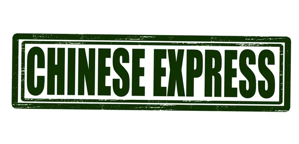 Chinesischer Express — Stockvektor