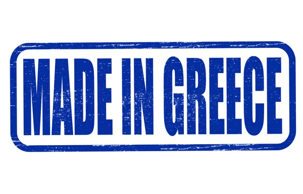 Hecho en Grecia — Vector de stock