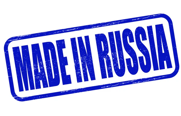 Made in Russia — Stock Vector