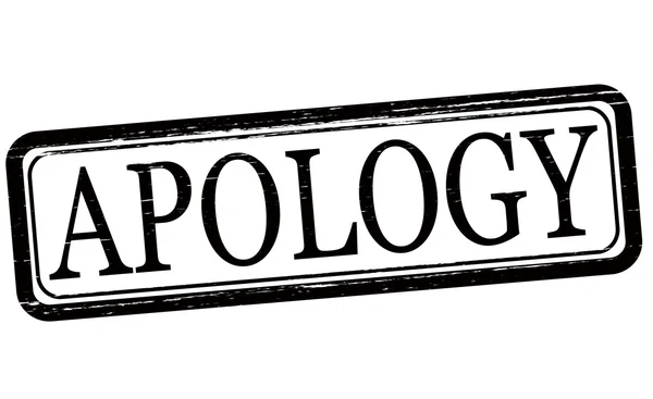 Apology — Stock Vector