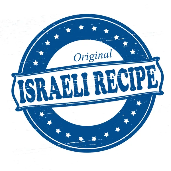 Israeli recipe — Stock Vector