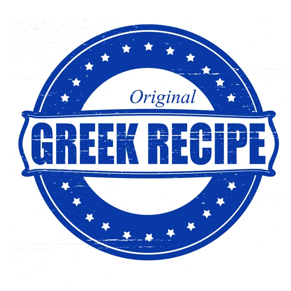 Greek recipe — Stock Vector