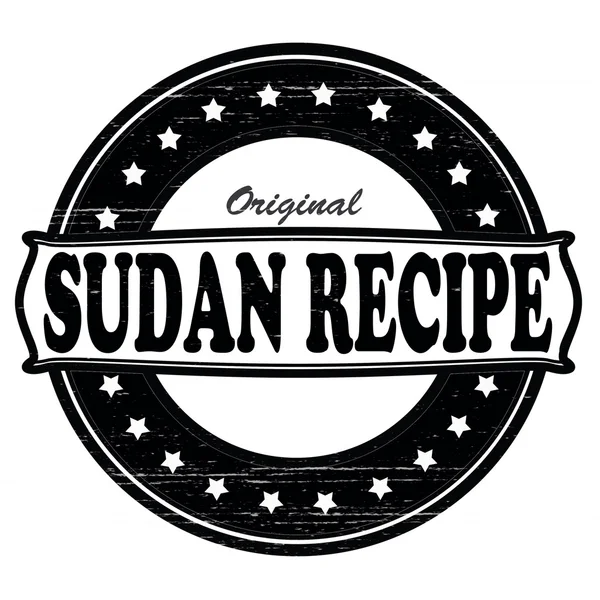 苏丹食谱 — 图库矢量图片