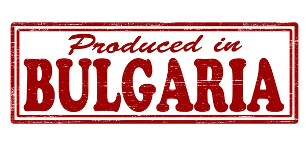 Produced in Bulgaria — Stock Vector