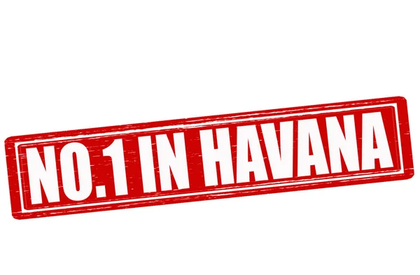 没有人在哈瓦那 — 图库矢量图片