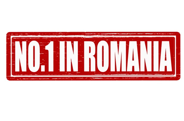 No one in Romania — Stock Vector