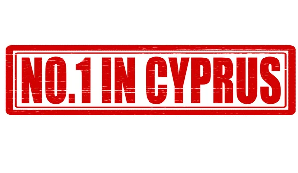 Nadie en Chipre — Vector de stock
