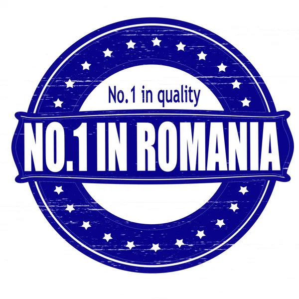 No one in Romania — Stock Vector