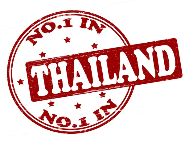 Niemand in thailand — Stockvector