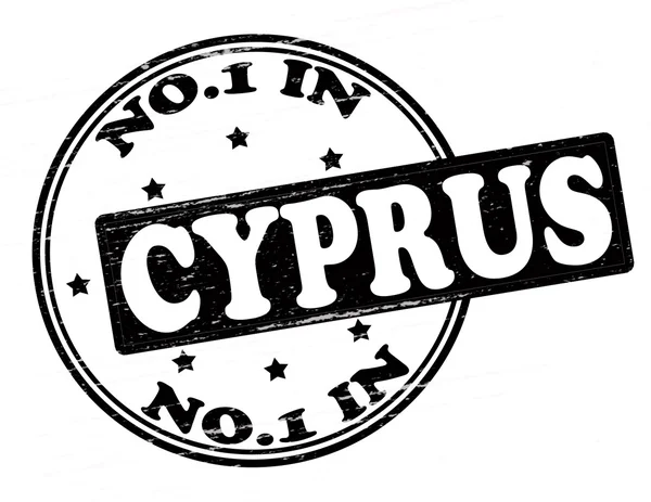 Nikdo na Kypru — Stockový vektor