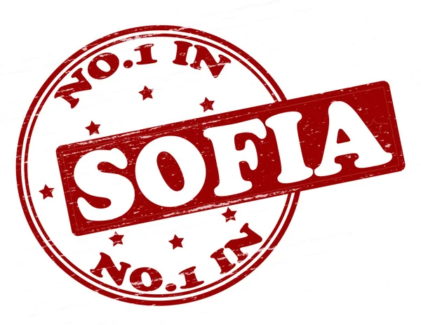 No one in Sofia — Stock Vector