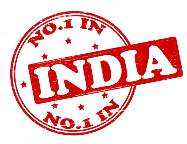 No one in India — Stock Vector