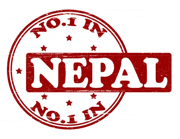 No one in Nepal — Stock Vector