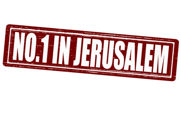 No one in Jerusalem — Stock Vector