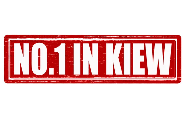 No one in Kiew — Stock Vector
