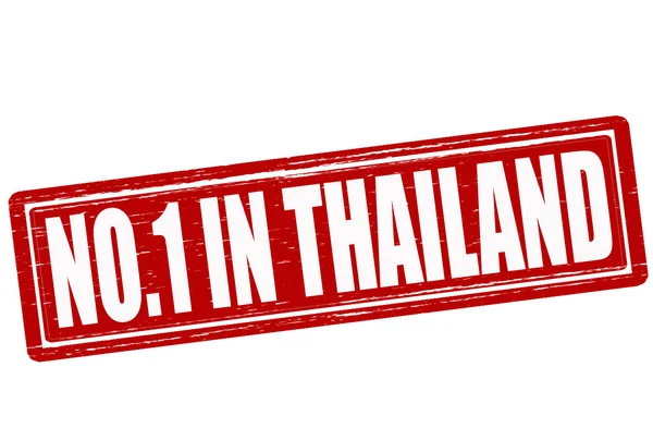 Niemand in thailand — Stockvector