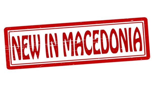 Nou în Macedonia — Vector de stoc