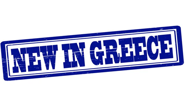 Nové v Řecku — Stockový vektor
