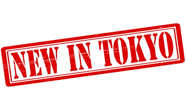Novità a Tokio — Vettoriale Stock